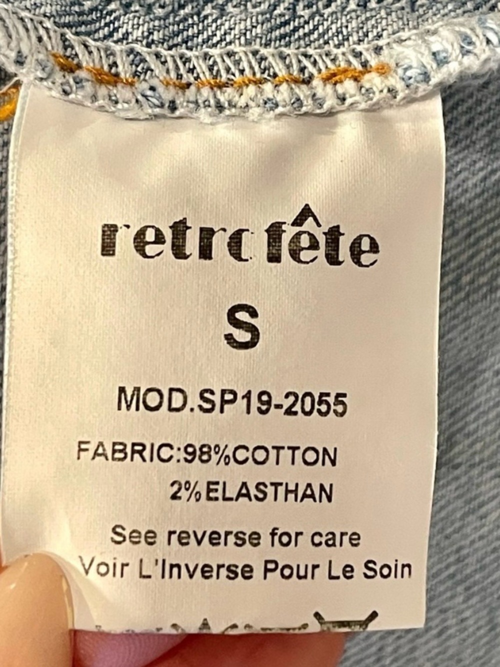 Retrofête Ada Denim Puff Shoulder Jean Jacket | Light Blue Stone | Size S | NWOT - Picture 12 of 12